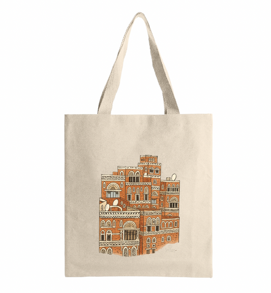 The Kenza Tote - Old Sana'a (Beige)