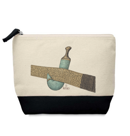 The Kenza Cosmetic Bag - Janbiya
