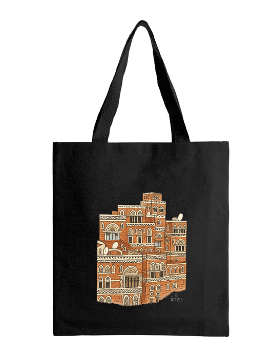 The Kenza Tote - Old Sana'a (Black)
