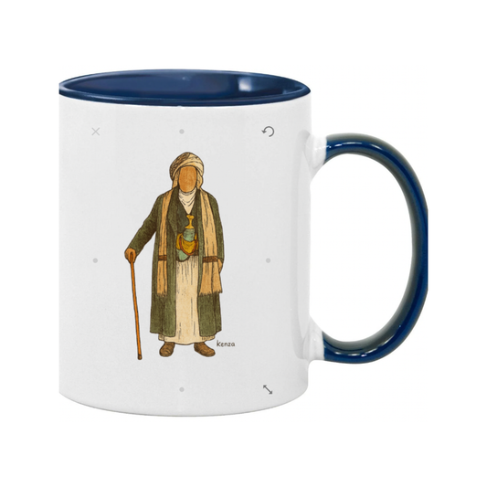 The Kenza Mug - Shaybah Hajja (Navy)