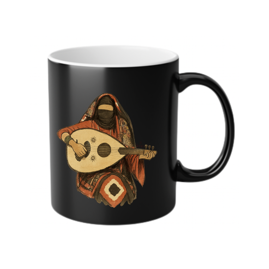 The Kenza Magic Cup - Serenade