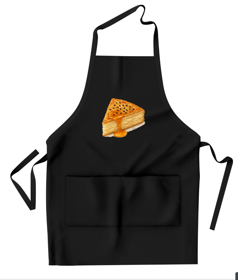 The Kenza Apron - Bint Al-Sahn