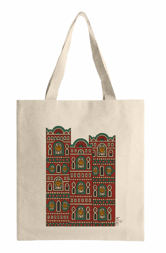 The Kenza Tote - Windows