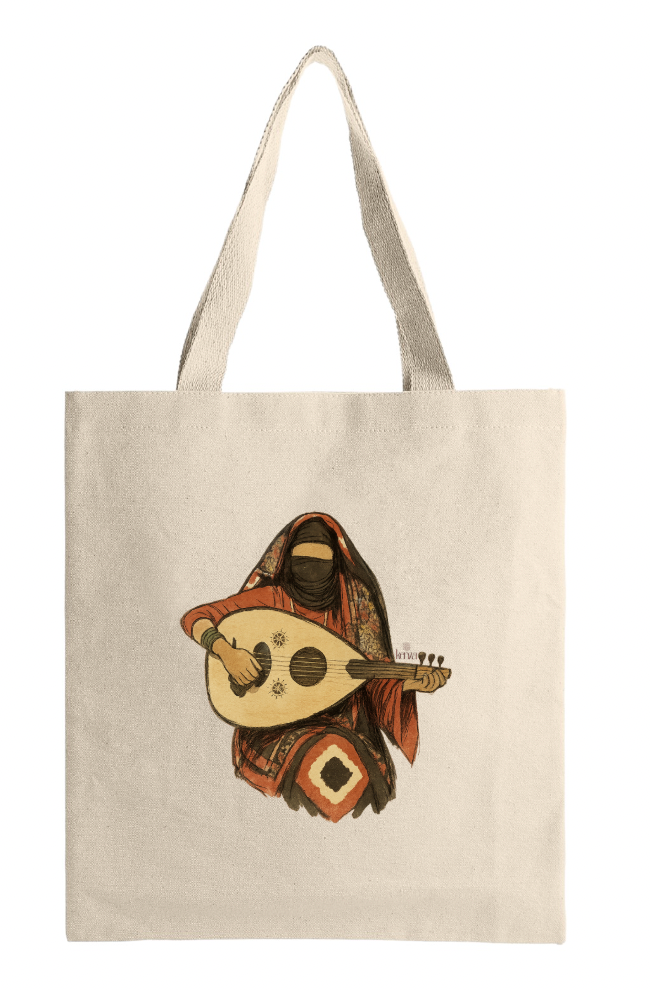 The Kenza Tote - Serenade Beige