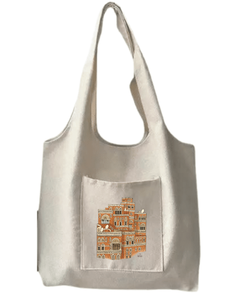 The Kenza Premium Tote - Old Sana's