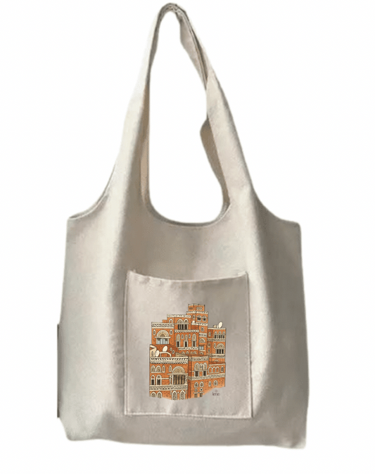 The Kenza Premium Tote - Old Sana's
